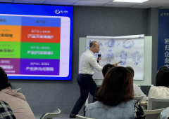 香港全年资料大全