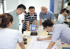 香港全年资料大全