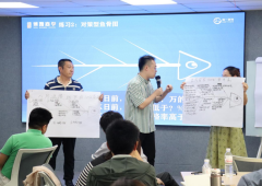 香港全年资料大全