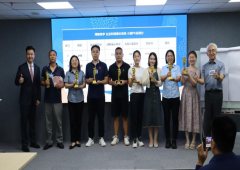 香港全年资料大全