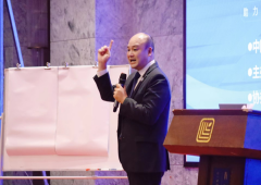 香港全年资料大全