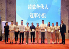 香港全年资料大全