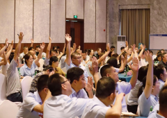 香港全年资料大全