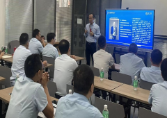 香港全年资料大全