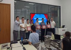 香港全年资料大全