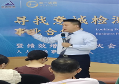 香港全年资料大全