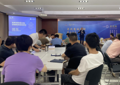 香港全年资料大全