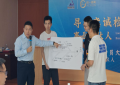 香港全年资料大全