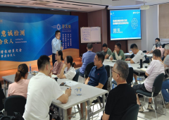 香港全年资料大全