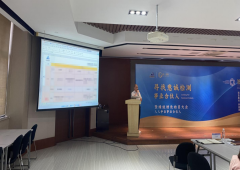 香港全年资料大全