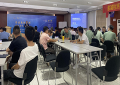 香港全年资料大全