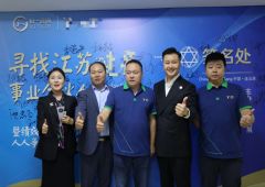 香港全年资料大全