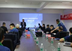 香港全年资料大全