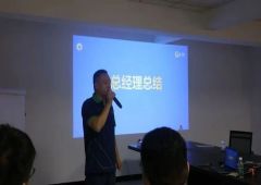 香港全年资料大全