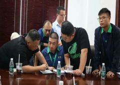 香港全年资料大全