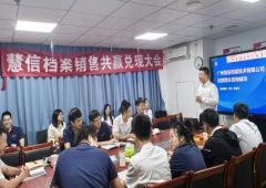 香港全年资料大全