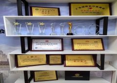 香港全年资料大全