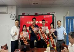 香港全年资料大全