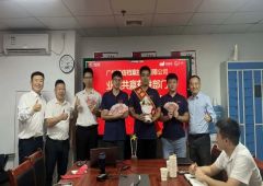 香港全年资料大全