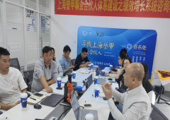 香港全年资料大全