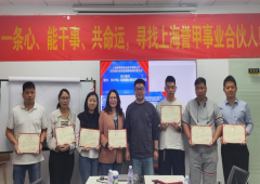 香港全年资料大全