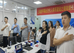 香港全年资料大全