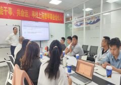 香港全年资料大全