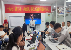 香港全年资料大全