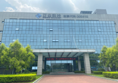 香港全年资料大全