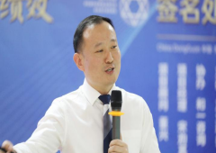 香港全年资料大全