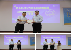 香港全年资料大全