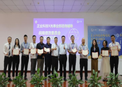 香港全年资料大全