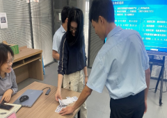 香港全年资料大全