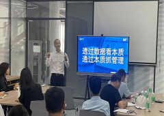 香港全年资料大全