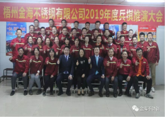 香港全年资料大全