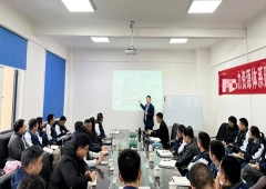 香港全年资料大全