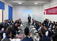 香港全年资料大全