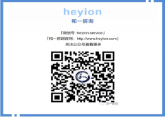 香港全年资料大全