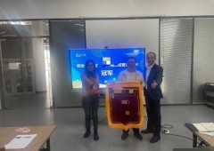 香港全年资料大全