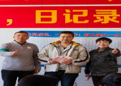 香港全年资料大全