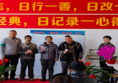 香港全年资料大全