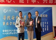 香港全年资料大全