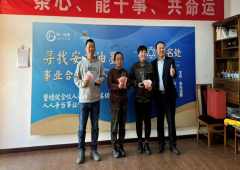 香港全年资料大全