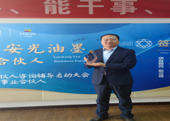 香港全年资料大全