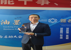 香港全年资料大全