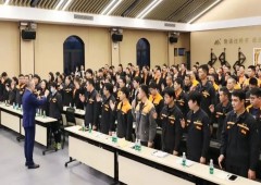 香港全年资料大全