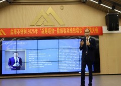 香港全年资料大全