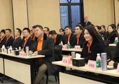 香港全年资料大全