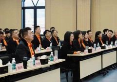 香港全年资料大全