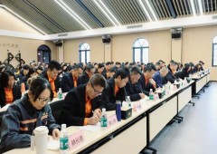 香港全年资料大全